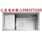 0983375500☆台灣Lofn Rindr KSSX-8500R方形不鏽鋼水槽 平接下崁 防汗靜音 附置物籃 滴水盤-優雅居家生活館