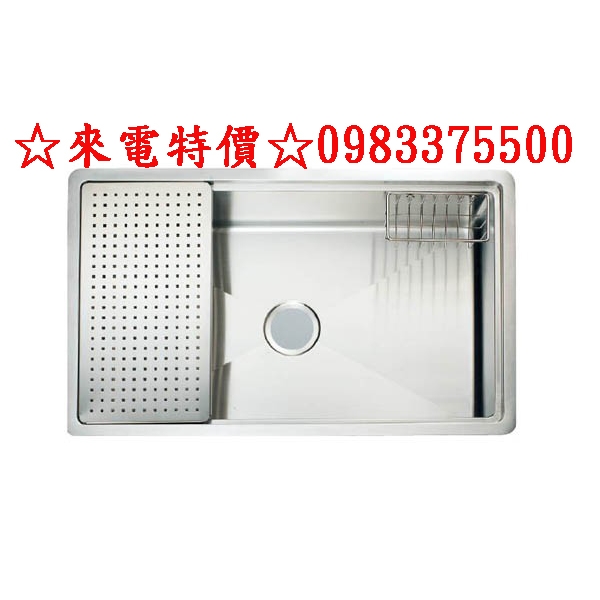 0983375500台灣Lofn Rindr KSSX-9000R 方形不銹鋼水槽 平接下崁 防汗靜音 附置物籃 滴水盤