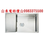 0983375500台灣Lofn Rindr KSSX-9000R 方形不銹鋼水槽 平接下崁 防汗靜音 附置物籃 滴水盤-優雅居家生活館