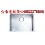 0983375500☆台灣Lofn Rindr KSSX-5900R 圓角方形不鏽鋼水槽SUS304 平接下崁 防汗靜音-優雅居家生活館