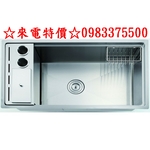 0983375500 台灣Lofn Rindr KSSX-8500R-A 2D不鏽鋼手工槽 防汗靜音 附置物籃掛籃餐具桶-優雅居家生活館