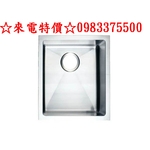 0983375500☆台灣Lofn Rindr KSSX-3900R 圓角方形不鏽鋼小水槽 SUS304 可平接下崁-優雅居家生活館