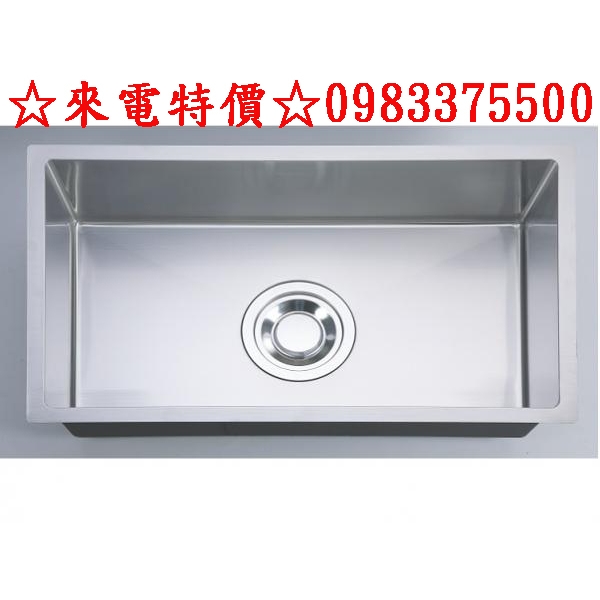 0983375500☆台灣Lofn Rindr KSSX-8100R-1方型不鏽鋼水槽SUS304防汗靜音滴水盤另購