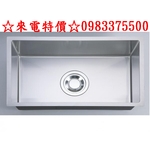 0983375500☆台灣Lofn Rindr KSSX-8100R-1方型不鏽鋼水槽SUS304防汗靜音滴水盤另購-優雅居家生活館