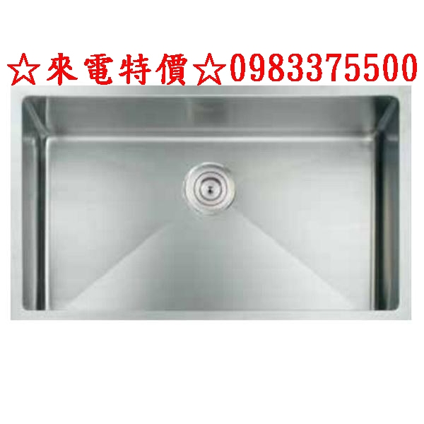 0983375500台灣LofnRindr KSSX-7000R不锈鋼手工水槽SUS304防汗靜音700*450配件另購