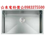 0983375500台灣LofnRindr KSSX-7000R不锈鋼手工水槽SUS304防汗靜音700*450配件另購-優雅居家生活館