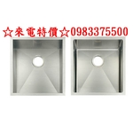 0983375500台灣LofnRindrKSSX-4830R圓角不锈鋼手工水槽小水槽SUS304防汗靜音483*508-優雅居家生活館