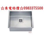 0983375500台灣Lofn Rindr KSSX-4500R方型不鏽鋼水槽小水槽SUS304防汗靜音450*450-優雅居家生活館