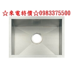 0983375500台灣LofnRindrKSSX-5080A直角方形不銹鋼水槽小水槽SUS304防汗靜音510*400-優雅居家生活館