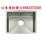 0983375500台灣Lofn Rindr KSSX-5080AR圓角方形不銹鋼水槽SUS304防汗靜音510*400-優雅居家生活館