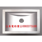 0983375500台灣LofnRindr KSSX-5330下崁用不锈鋼水槽SUS304防汗靜音533*381小吧檯用-優雅居家生活館