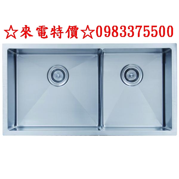 0983375500☆台灣Lofn Rindr KSSX-8445R不鏽鋼雙水槽 雙槽防汗靜音附瀝水藍840*450