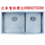 0983375500☆台灣Lofn Rindr KSSX-8445R不鏽鋼雙水槽 雙槽防汗靜音附瀝水藍840*450-優雅居家生活館