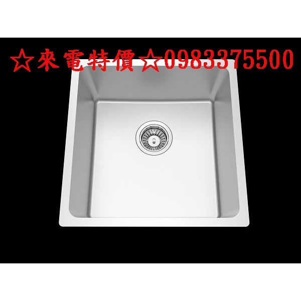 0983375500☆來電特價☆台灣Lofn Rindr YU-045方型不銹鋼吧台水槽 小水槽 防汗靜音440*440