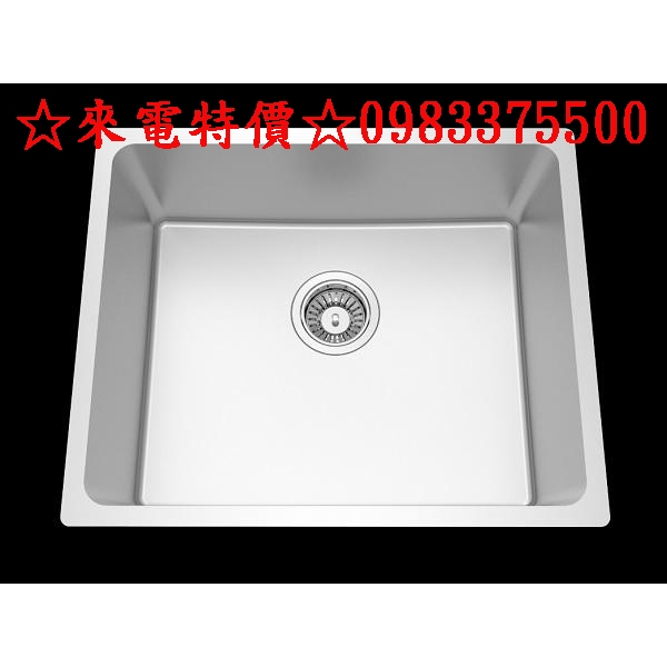 0983375500☆來電特價☆台灣Lofn Rindr YU-046方型不銹鋼吧台水槽 小水槽 防汗靜音540*440