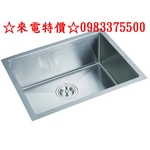 0983375500☆來電特價☆ELKAY美國進口不銹鋼水槽 EC-41406 厚度1.2防汗靜音570*450配件另購-優雅居家生活館