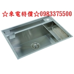 0983375500☆ELKAY美國進口不銹鋼水槽EC-21105TW 厚度1.2 防汗靜音 670*520 附滴水盤-優雅居家生活館