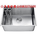 0983375500☆來電特價☆DAWN美國不鏽鋼水槽 SRU-251610TW底部五面防汗漆/吸音墊水槽-優雅居家生活館