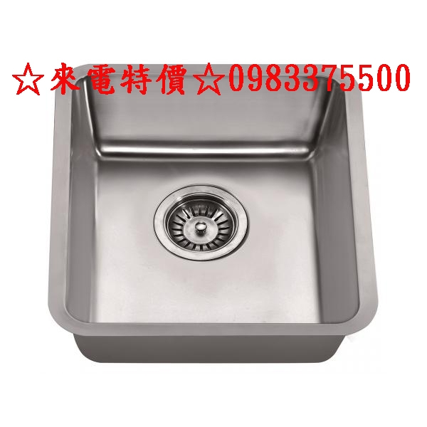 0983375500來電特價☆美國DAWN不銹鋼方形吧台小水槽BS121307 SUS304吸音防汗處理 338*378
