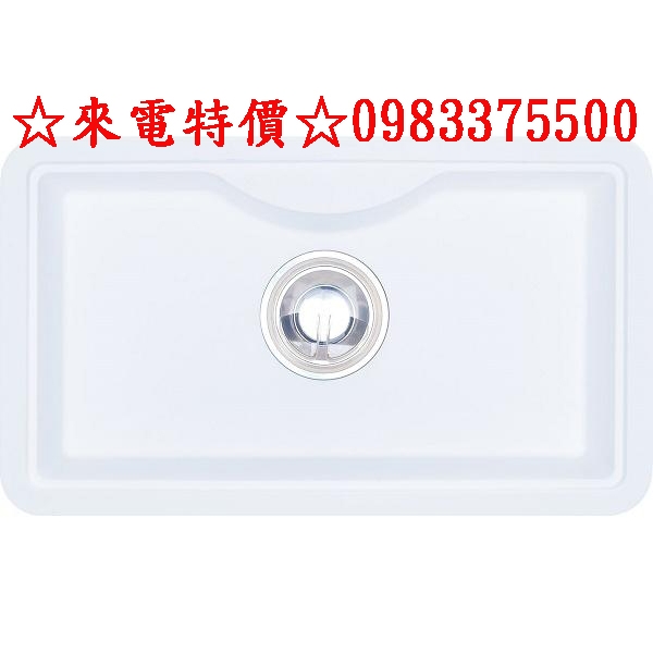 0983375500☆來電特價☆HS-820 彩色壓克力人造石防蟑水槽不含重金屬SGS多項檢驗合格證書(840*500)