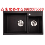 0983375500☆來電特價☆ENZIK韓國花崗岩水槽- EKD-850 金屬黑花崗岩雙槽(耐高溫 易清潔維護)-優雅居家生活館