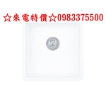 0983375500☆來電特價☆HS-400彩色壓克力人造石方型小水槽 黃/粉紅/藍/白/綠SGS檢驗合格460*460-優雅居家生活館