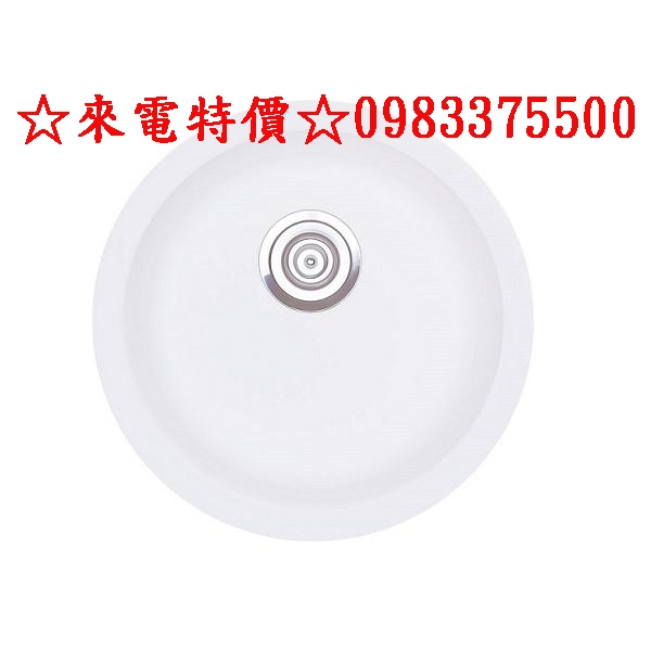 0983375500來電特價☆HS-450彩色壓克力人造石圓形吧檯小水槽黃/粉紅/藍/白/綠SGS檢驗合格475*475