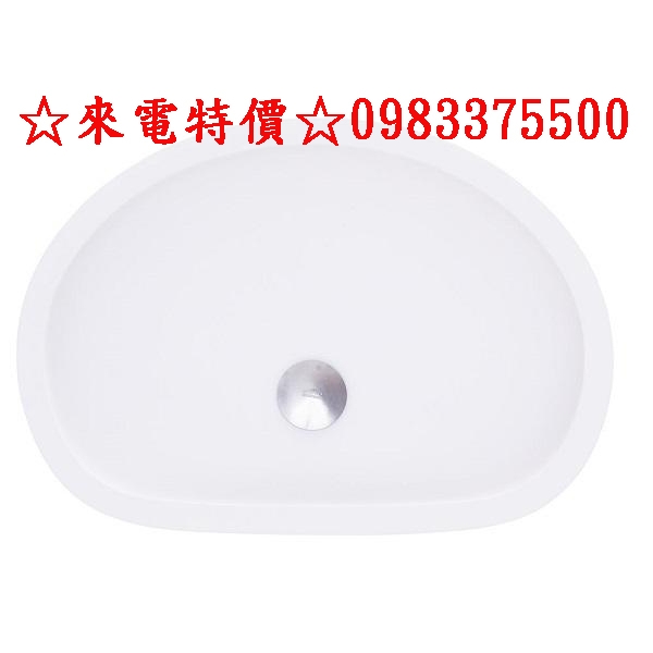 0983375500☆HS-550 彩色壓克力人造石 衛浴臉盆水槽 黃/粉紅/藍/白/綠 SGS檢驗合格 550*390