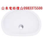 0983375500☆HS-550 彩色壓克力人造石 衛浴臉盆水槽 黃/粉紅/藍/白/綠 SGS檢驗合格 550*390-優雅居家生活館