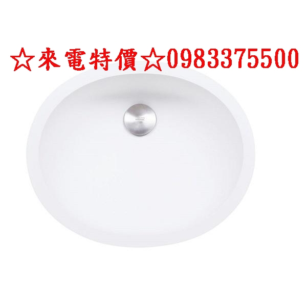0983375500☆HS-500 彩色壓克力人造石 衛浴臉盆 水槽 黃/粉紅/藍/白/綠 SGS檢驗合格550*390