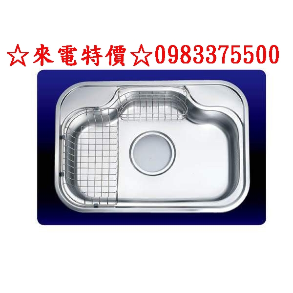 0983375500☆來電特價☆ENZIK sink韓國原裝進口不鏽鋼水槽DS-740淺提日式大提籠、小掛籃不鏽鋼碗籃架