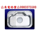 0983375500☆來電特價☆ENZIK sink韓國原裝進口不鏽鋼水槽DS-740淺提日式大提籠、小掛籃不鏽鋼碗籃架-優雅居家生活館