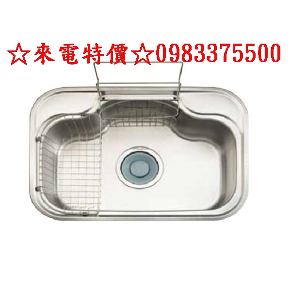 0983375500☆ENZIK sink韓國原裝進口不鏽鋼壓花水槽EDS-740P1日式四層靜音防汗處理壓花處理防刮痕