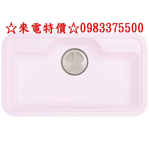 0983375500☆HS-890 彩色壓克力人造石方型海灣水槽 黃/粉紅/藍/白/綠 SGS檢驗合格 890*517