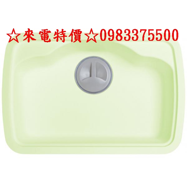 0983375500☆彩色壓克力人造石防蟑水槽 HS-770 白 粉 藍 黃 不含重金屬 SGS合格證書795*536