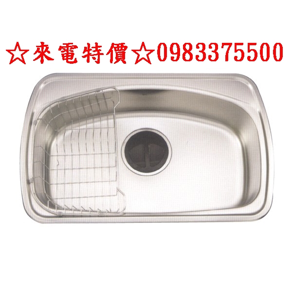 0983375500☆來電特價☆ENZIK sink韓國不鏽鋼水槽 DS-700 不鏽鋼單槽70CM