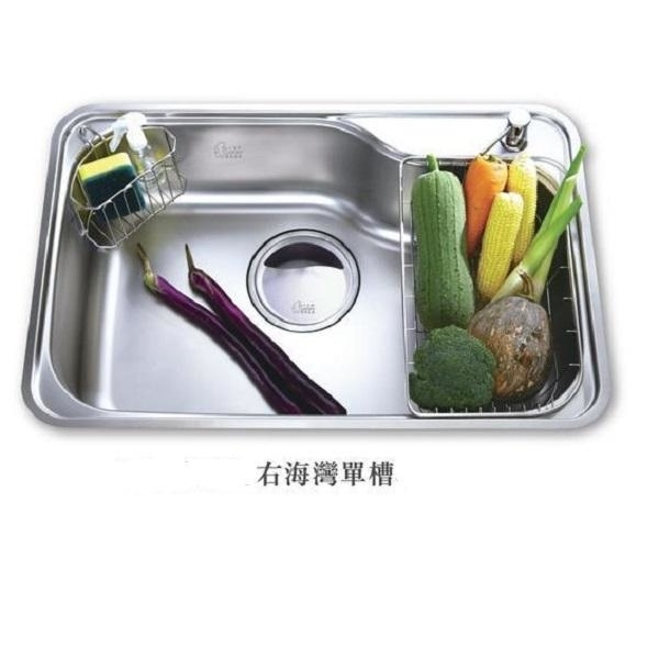 0983375500☆來電特價☆Colin台灣精品不銹鋼水槽KL-105R海灣型單槽(珍珠啞光)右大-大堤籠機能性水槽