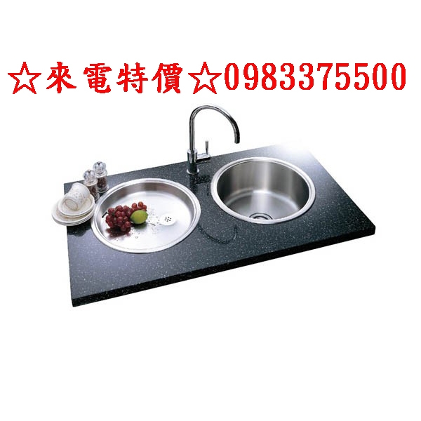 0983375500☆來電特價☆Colin水槽 台灣精品 圓型不銹鋼吧台水槽YU-043