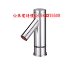 0983375500☆義豐金屬Yifeng YF給水感應龍頭感應龍頭不銹鋼S22202-RG玫瑰金智能給水感應龍頭立式-優雅居家生活館