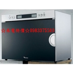 0983375500☆Lofn Rindr DRS-500 獨立式電蒸爐 不鏽鋼 定時定溫 蒸氣烹調 原廠保固全配附蒸盤-優雅居家生活館
