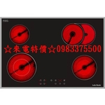 0983375500台灣LofnRindr LR-EH-C704觸控式四口電陶爐德國SCHOTT安全鎖 9段火力自動關機-優雅居家生活館