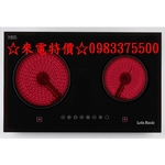 098337550台灣LofnRin PF-702VS觸控式雙口電陶爐德國SCHOTT面板兒童安全鎖8段火力自動關機功能-優雅居家生活館