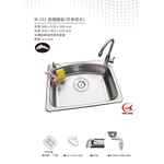 白海豚W-102 西德圓弧 珍珠亞光 大吉熊水槽 KL-102 防蟑大提籠【內徑630x455x200mm】功林水槽-優雅居家生活館