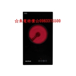 0983375500台灣LofnRindr PF-301VS觸控單口電陶德國SCHOTT面板德國爐芯熱效率高自動關機功能-優雅居家生活館