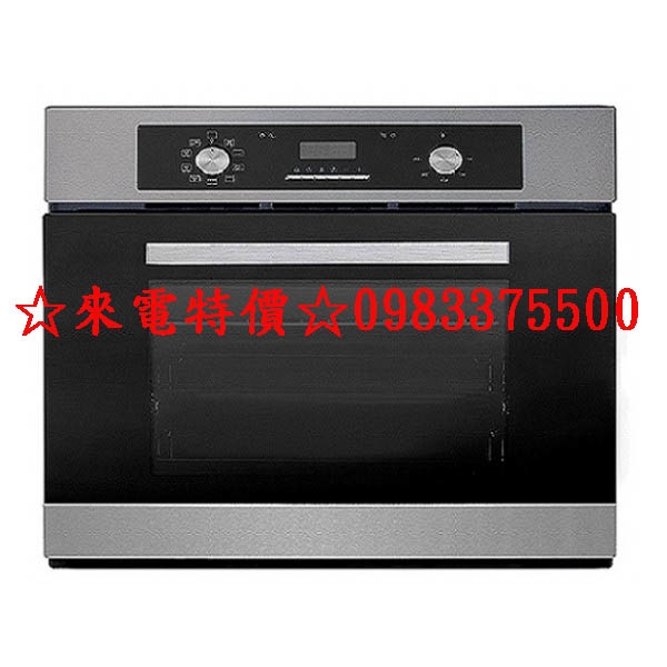 0983375500☆台灣Lofn Rindr 崁入式烤箱 DET924SS-9F02 九段烘烤全配附烤盤烤架 220V