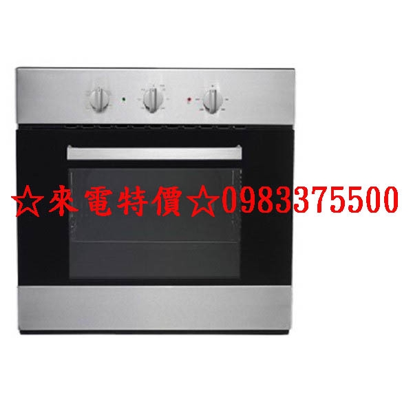 0983375500☆台灣Lofn Rindr 崁入式烤箱 DET924SS-6F01五段烘烤全配附烤盤烤架 220V