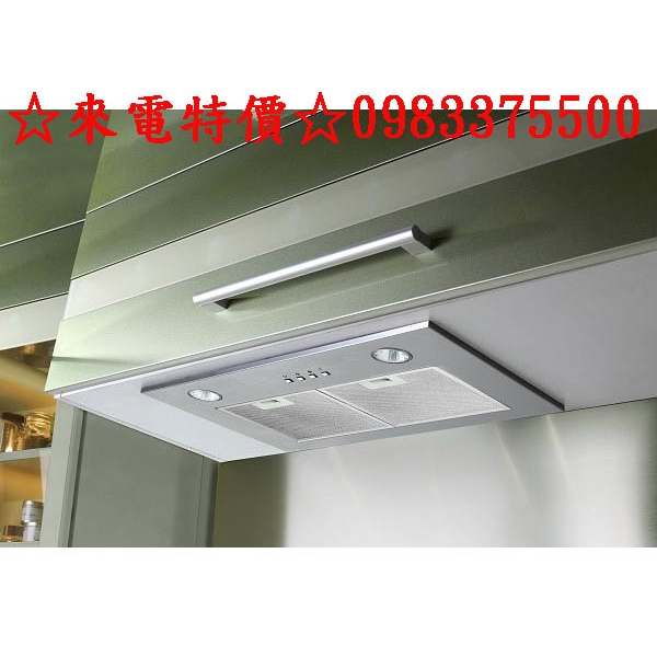 0983375500☆台灣Lofn Rindr 全隱藏式 CXW-200S-75 油煙機75CM 延遲關閉 易清油網