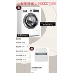 0983375500☆來電特價☆德國原裝WAX32LH0TC滾筒洗衣機(220V) 活氧除菌 BOSCH 博世 10公斤-優雅居家生活館