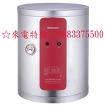 0983375500☆櫻花牌電能熱水器 EH0810A6 櫻花牌電熱水器 8加侖直立式6KW 櫻花熱水器(全省安裝)-優雅居家生活館