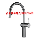 0983375500☆來電特價☆台灣BOSS 222011LG 槍灰色不鏽鋼伸縮龍頭節能日本陶瓷芯 廚房水龍頭-優雅居家生活館